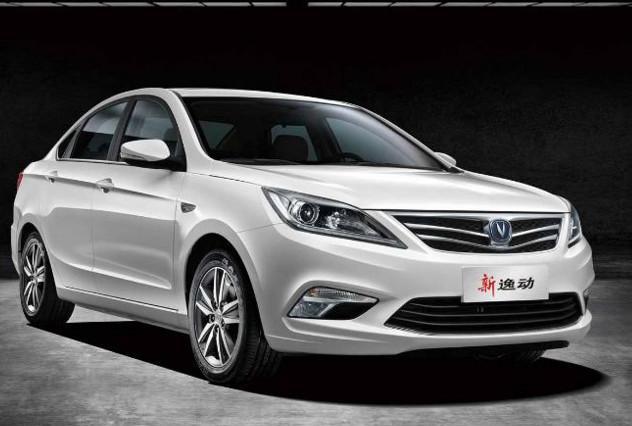 这款号称“最美国产车”，搭载1.6L直喷发动机，只需7万开回家！