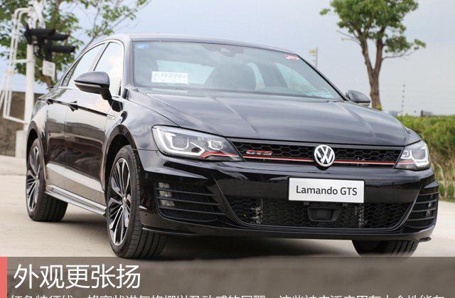 试驾大众凌渡GTS，售价22万左右比高尔夫GTI还便宜！