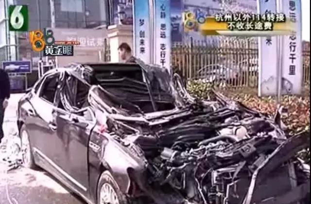 高速上发生严重车祸，车主：太相信科技了！