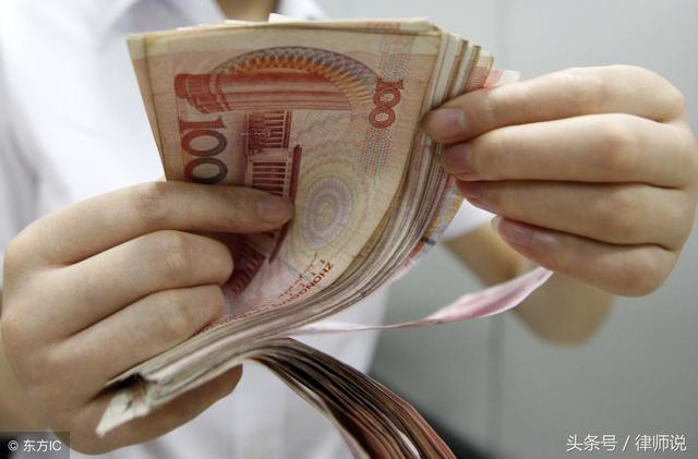 2018婚姻法:婚姻存续期间,夫妻一方突然死亡,财