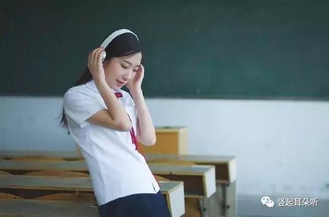 八十年代考上二本大学,相当于现在什么水平?很