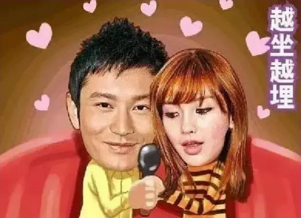 用星盘预测Angelababy和黄晓明的小海绵~