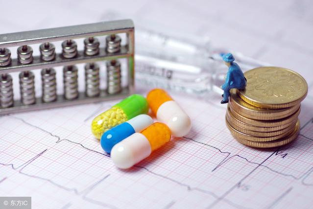 年年缴医疗保险,在医院买药报销不了怎么办?