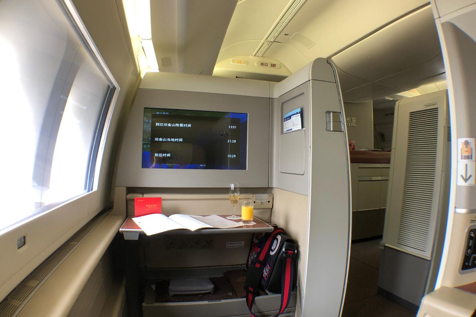 东航空客320头等舱,东航空客320(中)座位图 东方航空从上海到旧金山头等舱评测