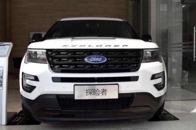 空间操控出色，做工档次感欠缺，福特探界者卖不动？维护费高！