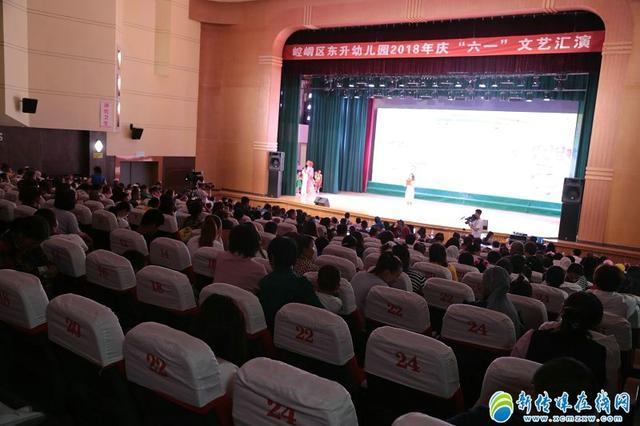 甘肃平凉东升幼儿园举办庆六一文艺汇演活动