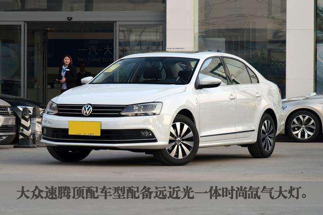 汽车天天评: 大众速腾, 高销量德国明星家庭轿车!