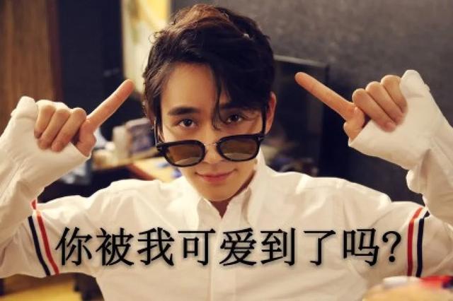 朱一龙在韩国火了: 悲伤也美丽啊