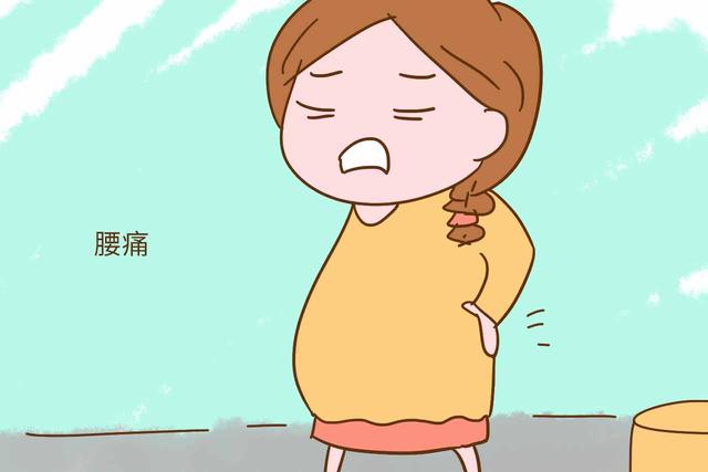 孕晚期出现这3种痛别担心,这是胎宝宝健康生长的信号