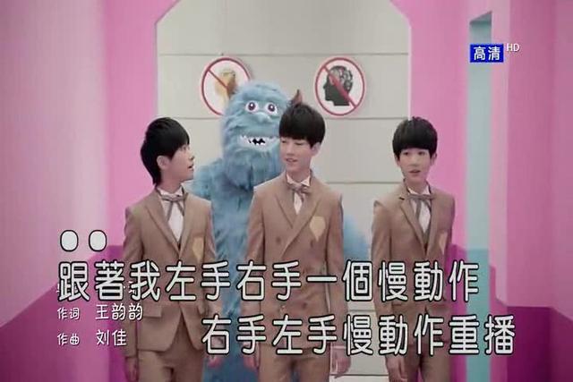 《青春修炼手册》串词图片