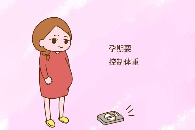 正文 孕期不注意合理控制体重,孕妈会出现高血压,下肢水肿等.