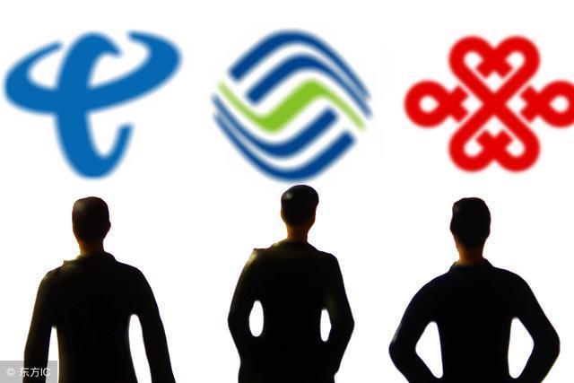 三大运营商薪资对比后, 铁塔工资竟然最高? 对