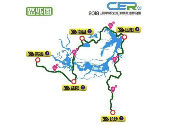 首站开门红，"众泰云之队"携云100plus再战2018环洞庭湖拉力赛