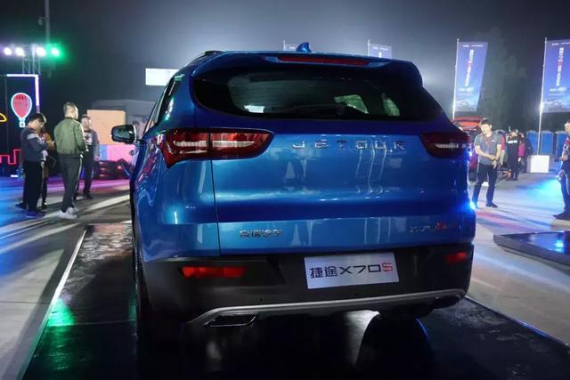 X70S上市，发布旅行+云平台，捷途为15万辆目标蓄势待发