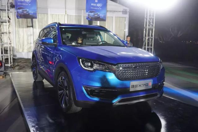 X70S上市，发布旅行+云平台，捷途为15万辆目标蓄势待发