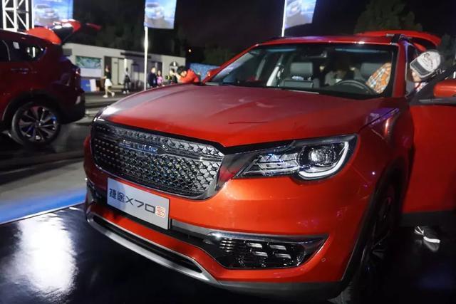 X70S上市，发布旅行+云平台，捷途为15万辆目标蓄势待发