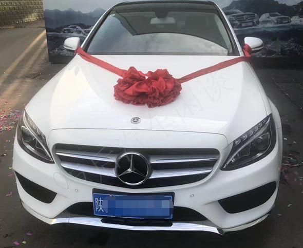 花37.4万元落地北京奔驰C200L: 双十一提车车主笑言惊喜连连