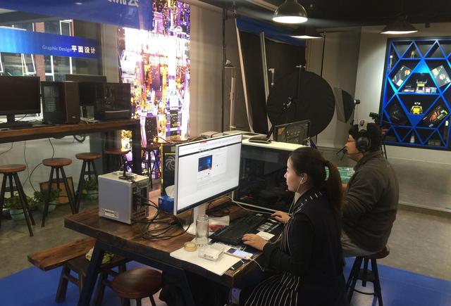 i7 8700K 天猫斗鱼同台直播 摄影后期LR+吃鸡