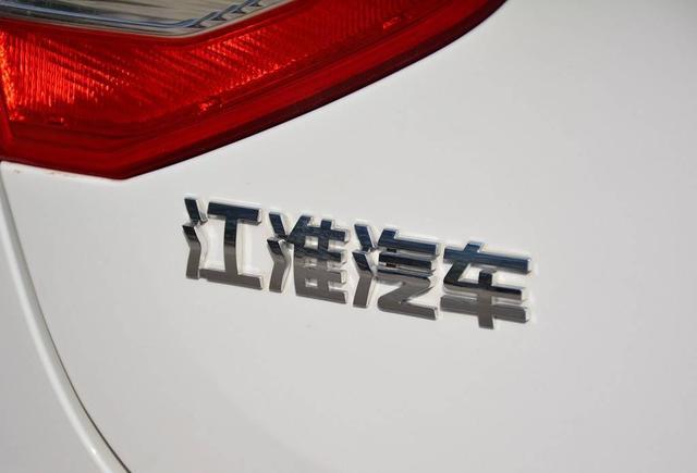 连续13个月销量滑坡 江淮汽车未来或将面临更严峻考验