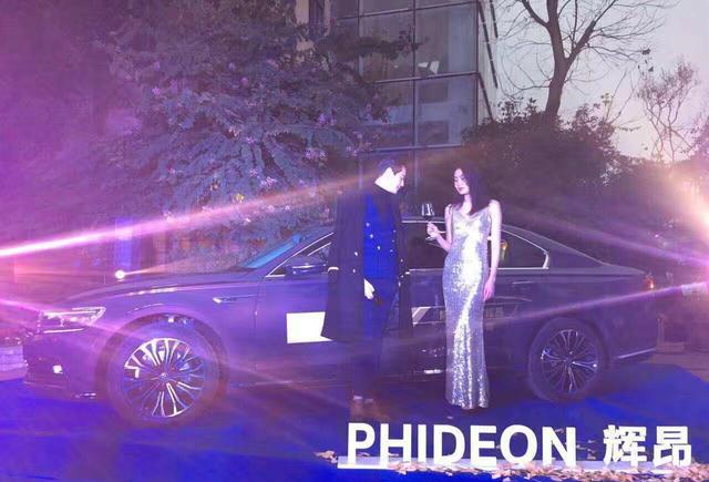 隐锋芒 自辉昂 绵阳区域辉昂上市品鉴会圆满落幕