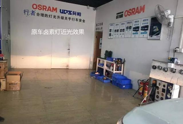 广州宝骏560改装氙气灯，宝骏560改大灯，从化专业改灯店