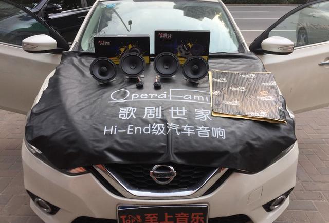 日产轩逸与英国正弦波同行  让音效更完美些【广州花都至上音乐】