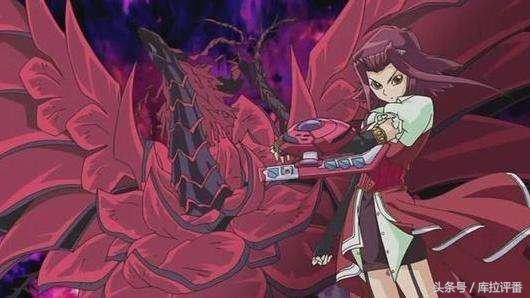 游戏王各作女主强化包十六夜秋部分:黑蔷薇龙的新本家