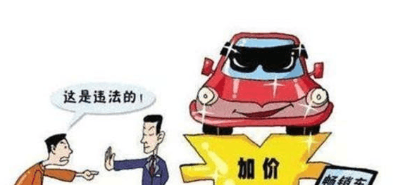 想知道“汽车保险“近期资讯盘点，你想要的这里都有