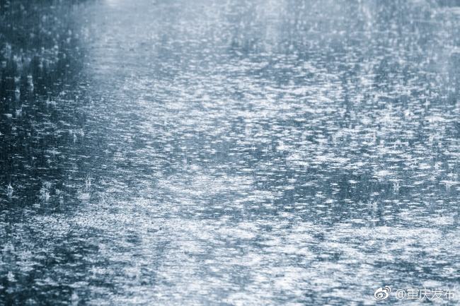 还是阴雨天[下雨][下雨]