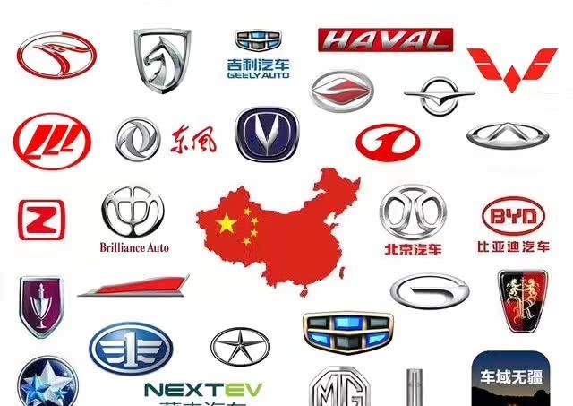 终于放大招了,外观抢眼,内饰亮眼,这款车能让北汽高端