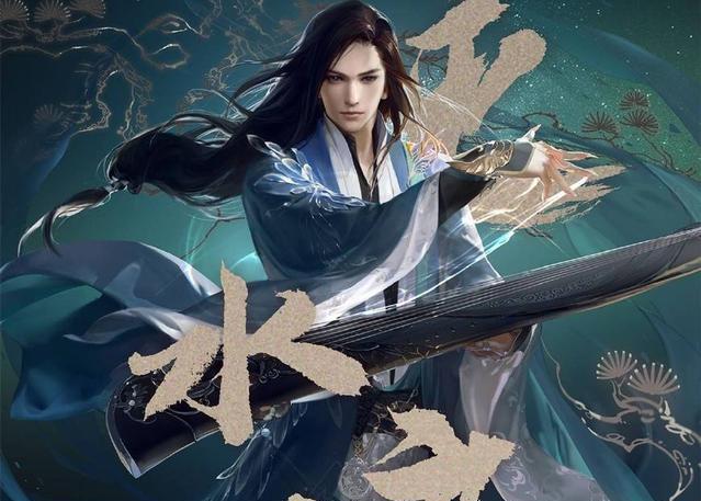 《逆水寒》帮会基本运营资金消耗巨大,帮主:真