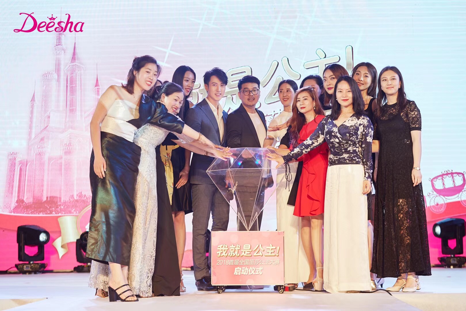 最火爆的女童赛事| 首届全国笛莎公主大赛连云港赛区海选赛