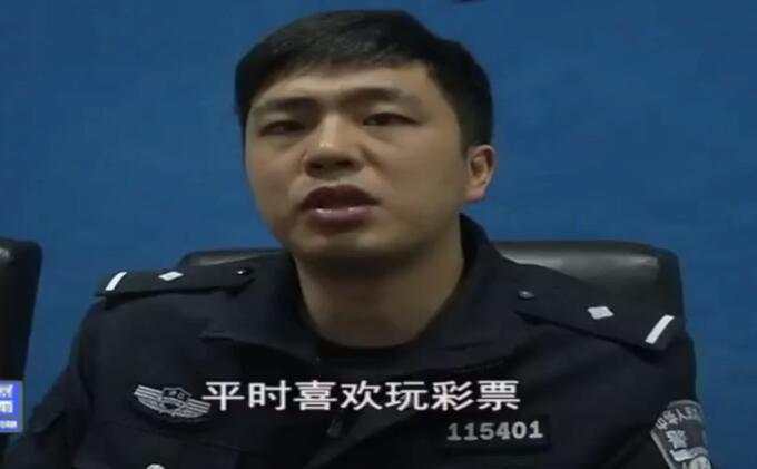 男子报警称钱被骗 可询问情况却支支吾吾 民警