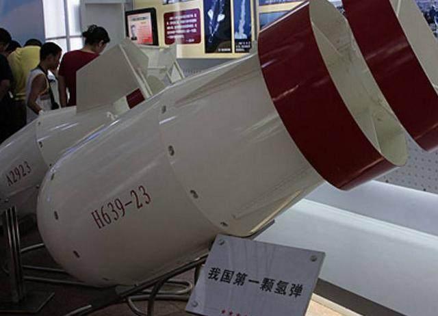 1枚氢弹威力到底有多大? 1961年俄罗斯