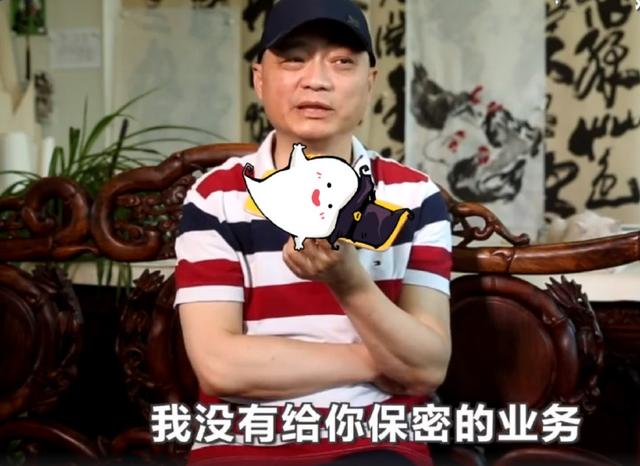 崔永元喊话范冰冰等当事人,准备迎接牢狱之灾