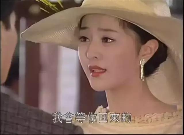 20年过去了，何家劲版《马永贞》十大演员现状？白癞痢已去世