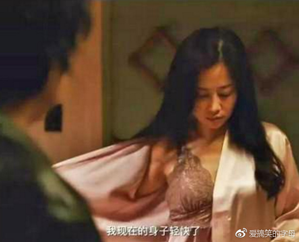 高贵妃认真宫斗,扮演者谭卓来头大!她也是《我不是药神》里唯一女主