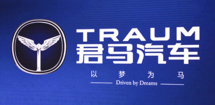 高配的诱惑和技术质量的现实下,君马到底是良骏还是病驹?
