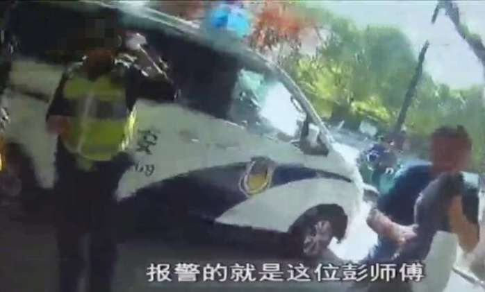 男子报警称钱被骗 可询问情况却支支吾吾 民警