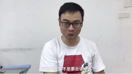 中专学历考上复旦研究生,他只是想努力,网友:早