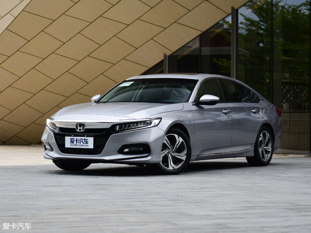 广汽本田全新雅阁4月16日上市 焕然一新