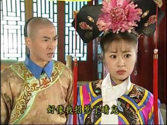 还珠格格:尔康紫薇因晴儿吵架，你记得紫薇的反应吗?真是小心眼