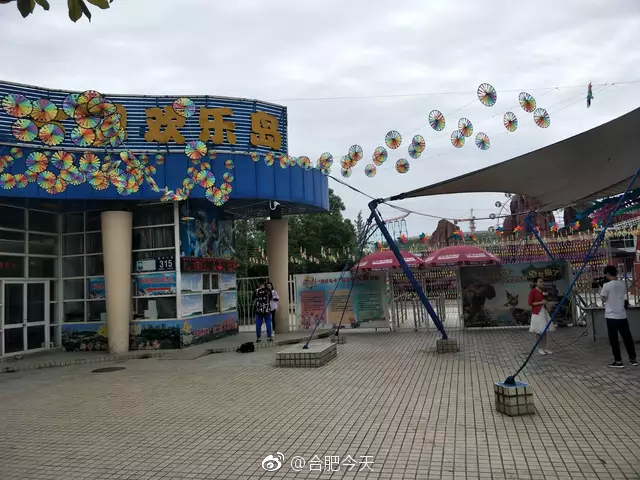 女孩玩空中飞人坠亡初步调查系人为原因!操