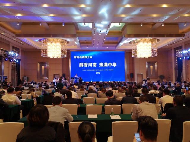 厉害了！河南白酒生产排全国前3，年产量高达120多万吨