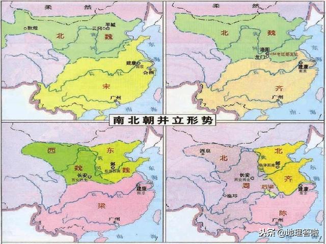 地理答啦:两晋南北朝时期行政区划是什么样子?