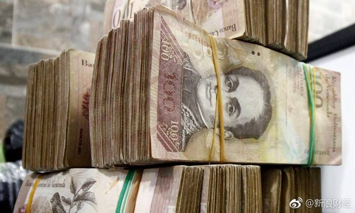 委内瑞拉通胀率将达1,000,000%，人们挖比特币谋生