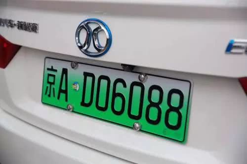 运营车辆牌照,运营车辆牌照去哪里咨询和办理