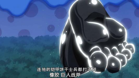 海贼王：巴基拥有匹敌卡塔库栗的见闻色？四分五裂果实只是掩饰