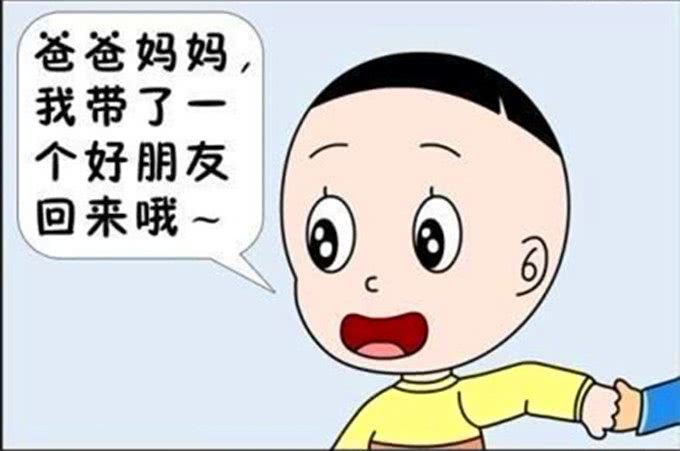 隔壁老王的梗原来是这么来的,知道真相的我眼泪掉下来