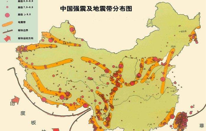 最近国内外地震频发,下一个可能发生较大